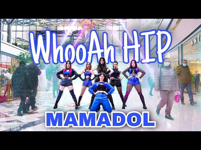 [ K-POP IN PUBLIC RUSSIA ONE TAKE ] 마마돌 (M.M.D) - 우아힙 (WooAh HIP) Dance Cover