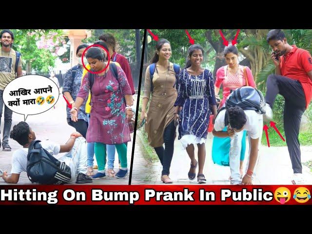 HITTING ON BUMP PRANK IN PUBLIC  | PART 2 | EPIC REACTION | Mithun Chaudhary