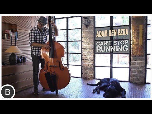 Adam Ben Ezra - AWESOME UPRIGHT BASS SOLO