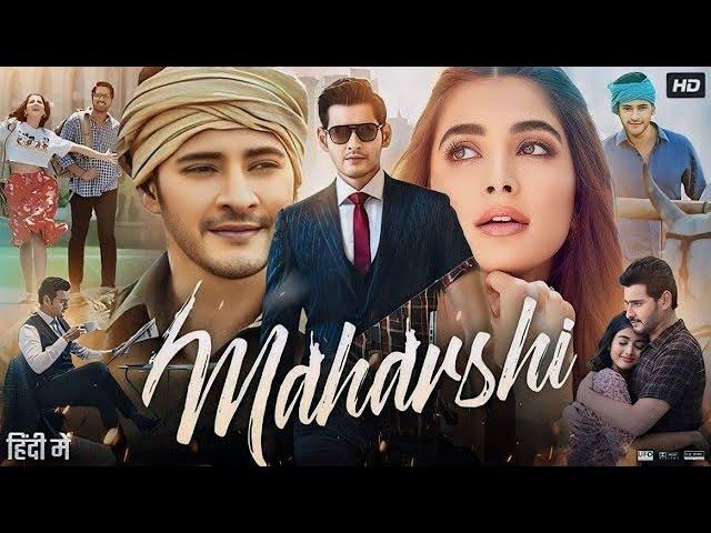 Maharishi new movie 2024 || New Superhit movie|| Mahesh babu | Puja hegde|South movie