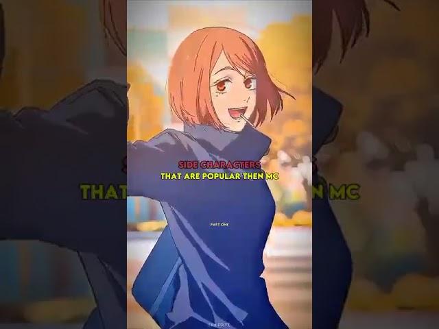 Side character are more famous than main character#gojo #anime   #attitude #viral #edit