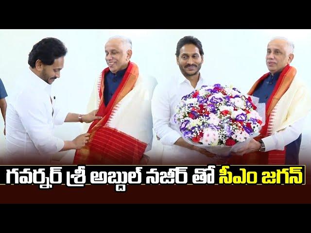 CM YS Jagan met Governor Abdul Nazir at Raj Bhavan | Volga News