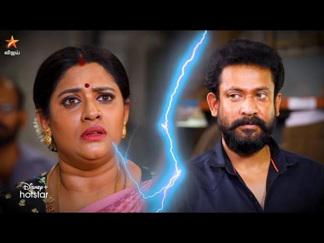 Thamizhum Saraswathiyum | 15th to 19th May 2023 - Promo