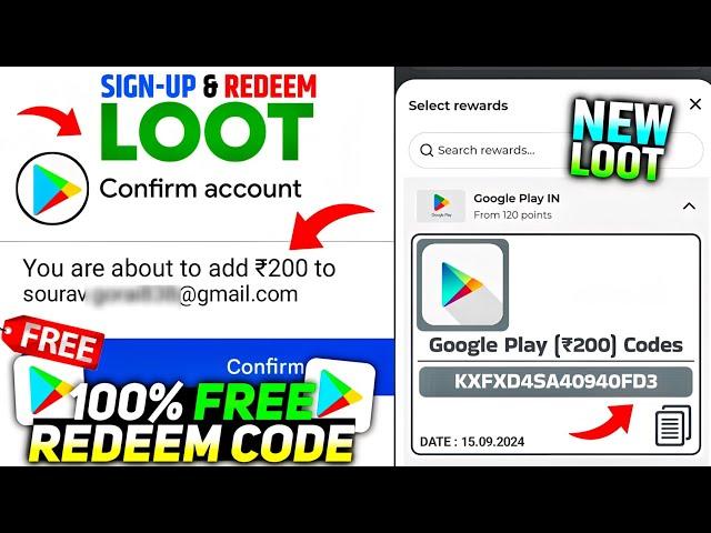 100% how to get free redeem code | google play redeem code free | redeem code for play store 2024