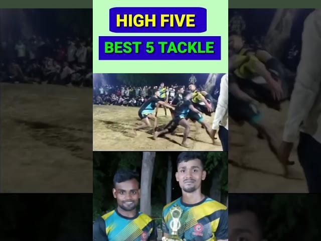 HIGH FIVE #best #tackle #shorts #hridaypurkabaddi #short #prokabaddi #youtubeshorts #youtube #akfi