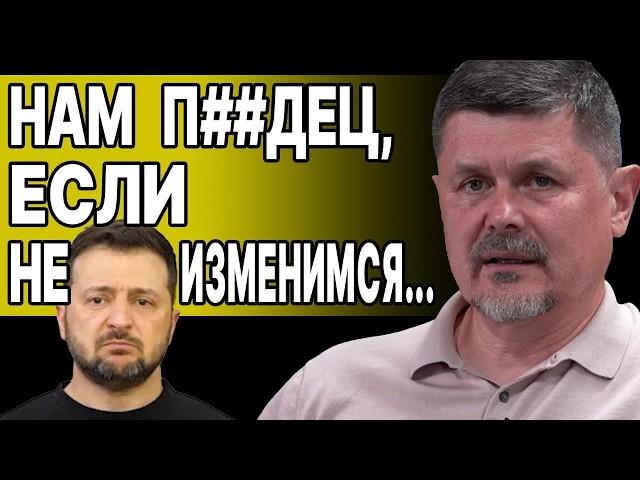 В НАТО отказались выполнять "План Победы" СЕБАСТЬЯНОВИЧ: ПОСЛЕДНИЙ ШАНС УПУЩЕН! Ситуация УХУДШАЕТСЯ