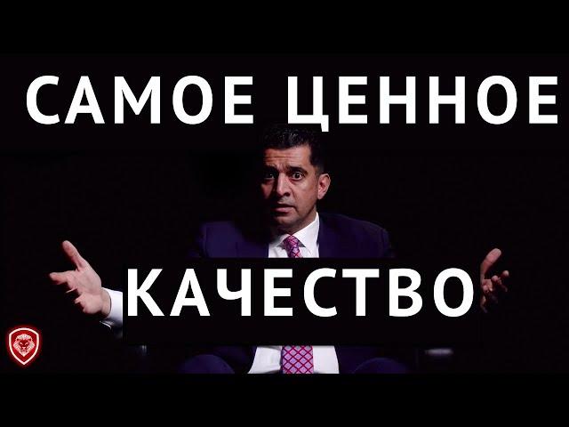 7 Минут, Которые ИЗМЕНЯТ Вашу Жизнь (Главные Качества Предпринимателя)