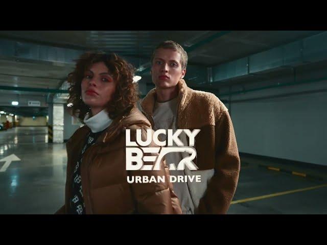 Urban Drive от Lucky Bear