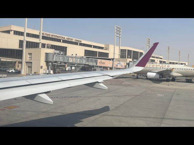 Landing at Dammam Airport Saudi Arabia | King Fahd International Airport Landing | Doha to Dammam |