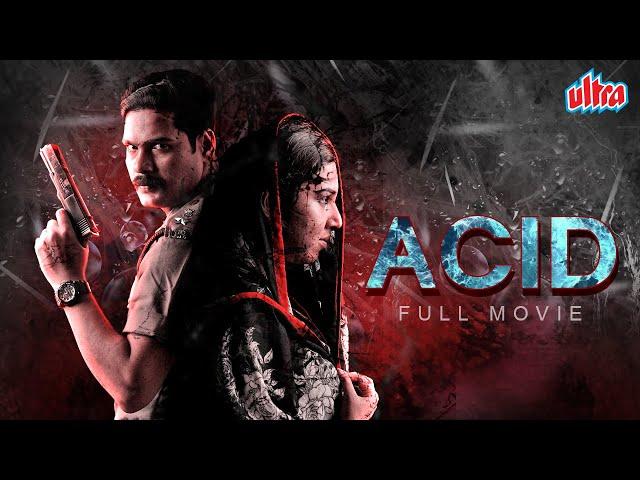 "ACID" Attack  पर आधारित खतरनाक क्राइम थ्रिलर हिंदी डब्ब मूवी | Latest South Indian Movie 2024