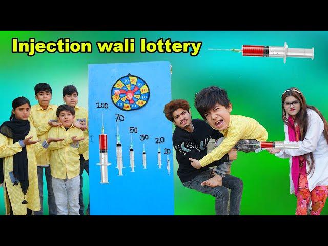 Injection wali lottery  |  comedy video  |   MoonVines