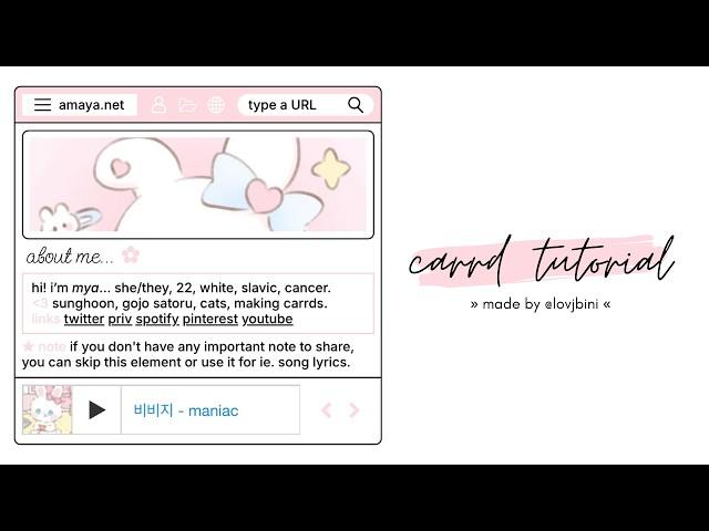 cute & interactive carrd tutorial — © wonyologist