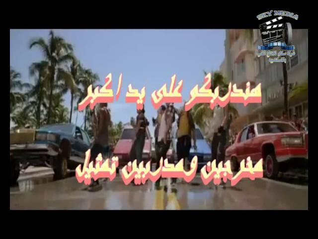 عايز تكون ممثل مشهور /عايزه تكونى ممثله مشهوره مع سكاى للانتاج الفنى طريق النجوميه مش مستحيل