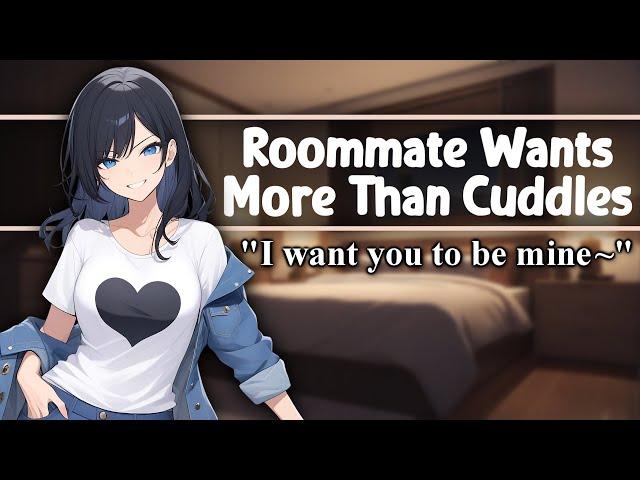 [ASMR] Roommate Wants More Than Cuddles [F4A] [Soft Dom] [Flirty] [Friends to Lovers] [Kissing]