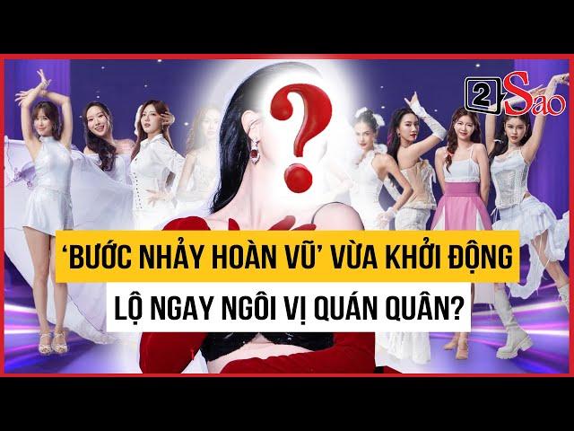 ‘Bước nhảy hoàn vũ’ vừa khởi động, lộ ngay ngôi vị quán quân? | TIN GIẢI TRÍ