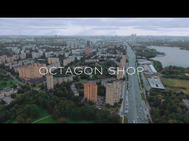 Картель Octagon Shop | Корпоративное видео