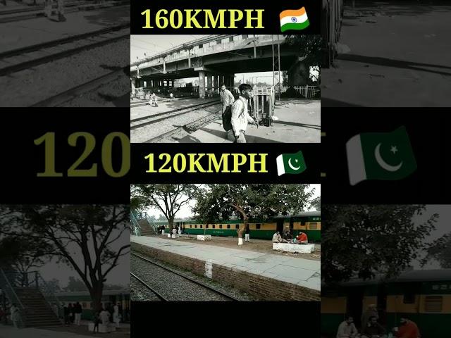 Indian Train Speed V/S Pakistan Train Speed #shorts #youtubeshorts