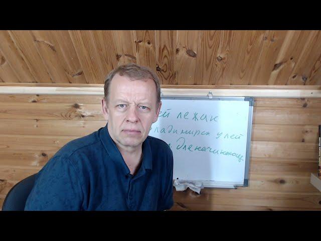 Вы самозанятый - Как настроить рекламу в Яндекс директ самостоятельно.