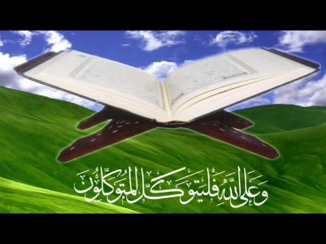 Surah Rehman !!! Qari Abdul Basit !!! Original Voice !!! No Advertisement