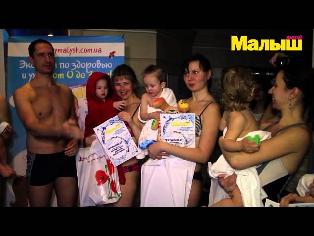 Денис Силантьев провел мастер-класс по плаванию