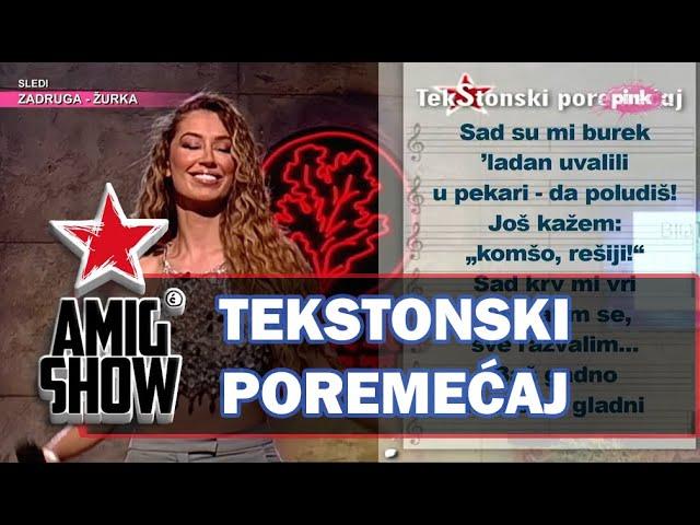 Tea Tairović - (TekStonski poremećaj) (Ami G Show S14)