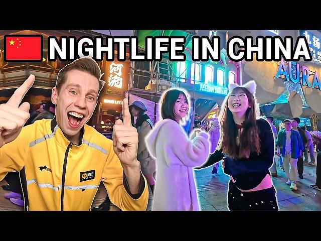 INSANE Nightlife in China’s Most Populated City  – Partying in Chongqing!