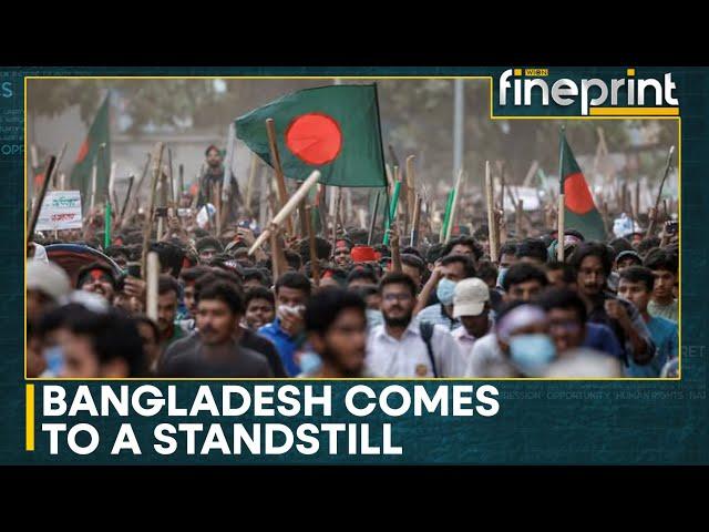 Bangladesh: Massive protest over quota system in government jobs | WION Fineprint