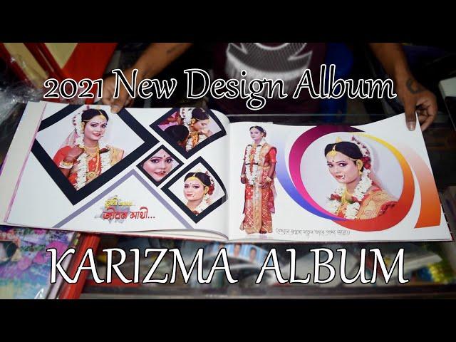 Wedding Karizma Album Unboxing | Wedding Karizma Photobook Review | Karizma Album Design Sample Demo