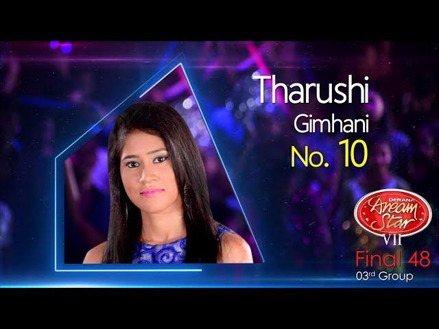 Dream Star Season 7 | Final 48 ( 03rd Group ) Tharushi Gimhani ( 17-06-2017 )