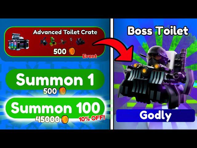 I GOT BOSS TOILET FOR FREE!NEW UPDATE - Toilet Tower Defense