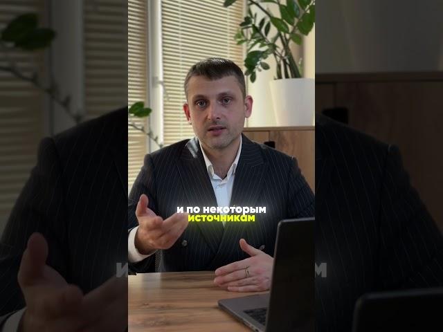 Лепс - Банкрот? Банкротство звезд реально? #долги #банкротство #юридическиесоветы #кредит