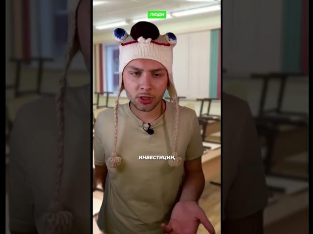 Как стать богатым? #shorts
