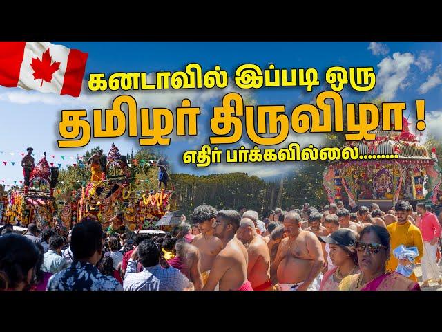  Val-Morin Murugan Temple Feast | A Spiritual Journey | First Experience in canada