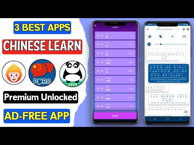 3 Best Free Chinese Learning Apps for Android