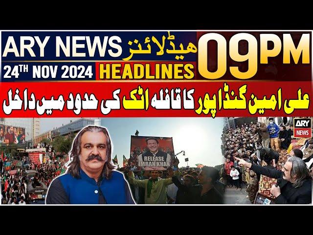 ARY News 9 PM Headlines | 24th Nov 2024 | Prime Time Headlines