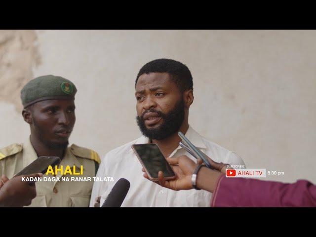 Kadan daga AHALI SEASON 2 EPISODE 2