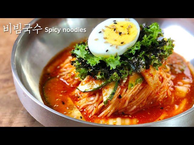 Have you ever tasted Bibim-guksu? How to make 'Korean stlye Spicy Noodles' easily.