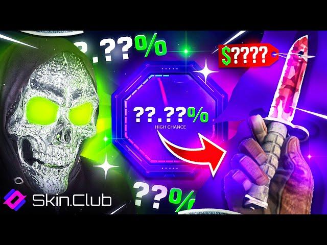 SKINCLUB BAYONET SLAUGHTER UPGRADE is WORTH ?! (Skinclub Promo Code 2024)