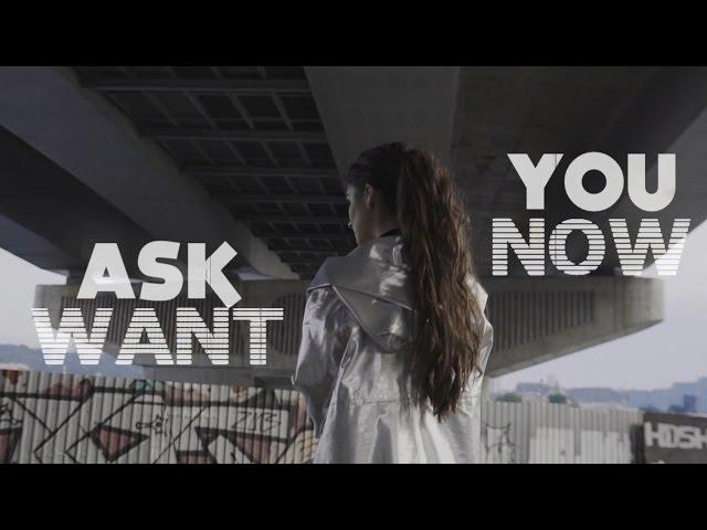 Anna Trincher - Want To Ask [OFFICIAL AUDIO] NEW SONG!