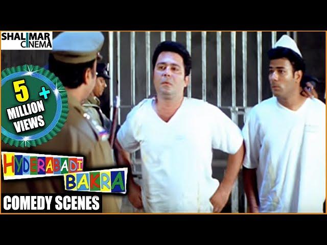 Hyderabadi Bakra Movie || Aziz Naser Comedy Scenes || Back To Back Part 01