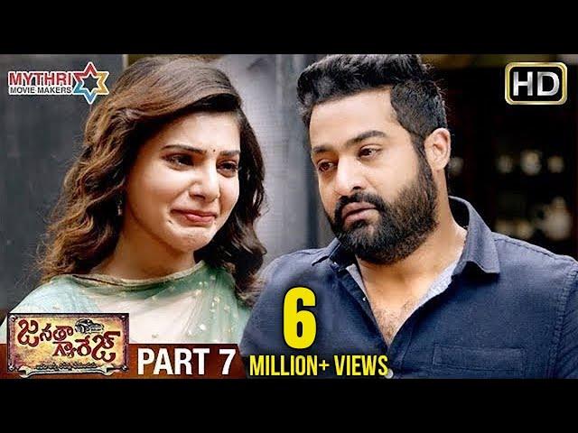 Janatha Garage Full Movie | Part 7 | Jr NTR | Mohanalal | Samantha | Nithya Menen | Kajal Aggarwal