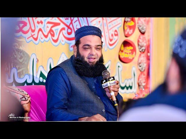 Ma Falasten Hun || Shahid Nawaz Sahab || New Trending Best Nazam  Falateen || Critical circumstances