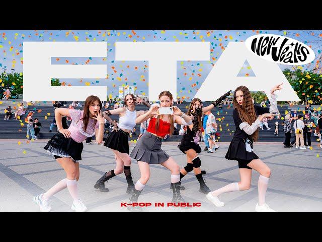 [K-POP IN PUBLIC] [ONE TAKE] NewJeans (뉴진스) 'ETA' dance cover by LUMINANCE