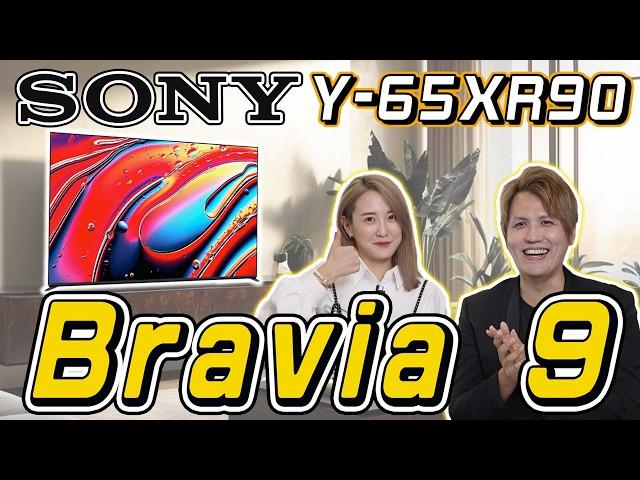 有史以來最好的MiniLED電視？！豪宅專屬！SONY 2024 年最頂級電視！BRAVIA9  Y-65XR90完整開箱介紹！#bravia9#bravia7 #bravia8#sony