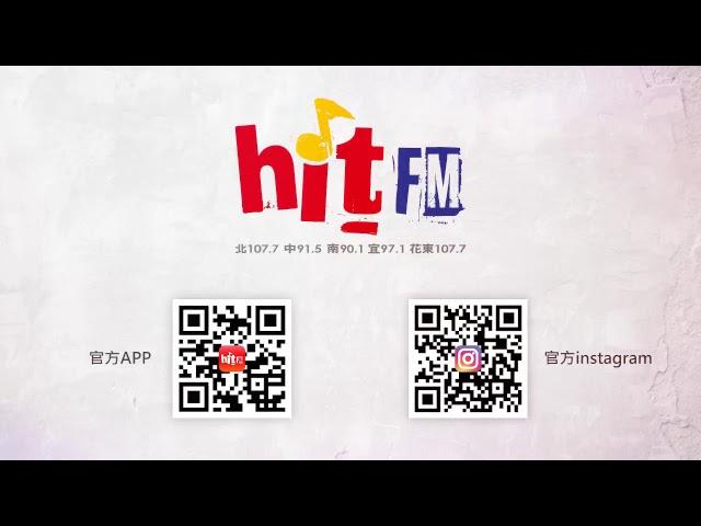 Hit Fm 南部 90.1 線上收聽 / Hit Fm 90.1 Live