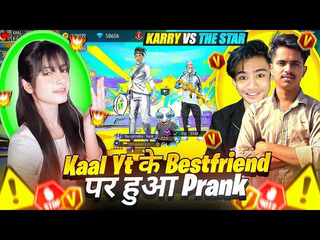 KAAL KARRY VS THE STAR  BIGGEST CHALLANGE FOR ME1 VS 1 AAUKAT KI BAT WHO WON??