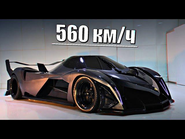 10 Самых Быстрых Машин в Мире 2020  |  Devel Sixteen