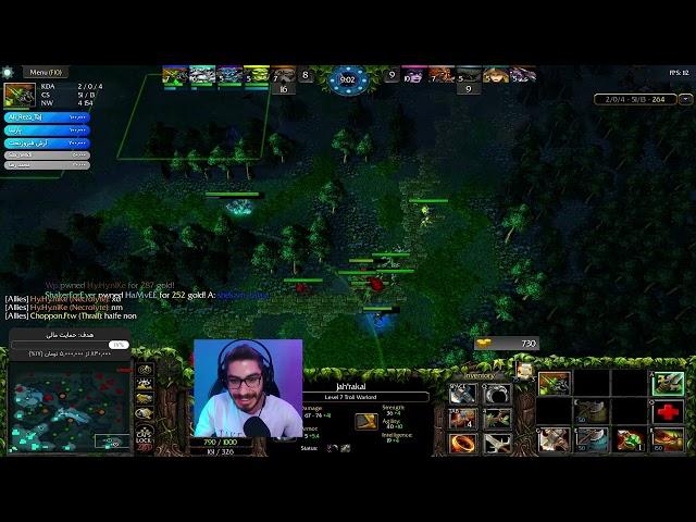 Dota 1 gameplay troll warlord hard carry گیم پلی ترول وارلود هارد کری