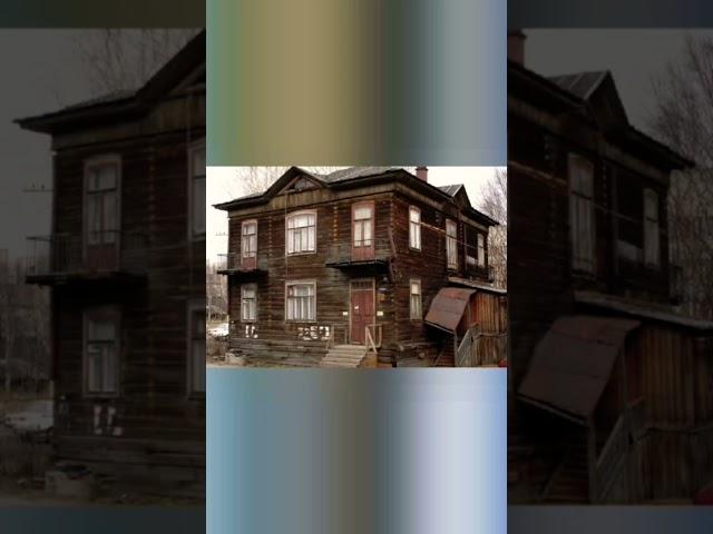 Архангельск прогулка по Архангельску деревянное зодчество России дом Архангельская область