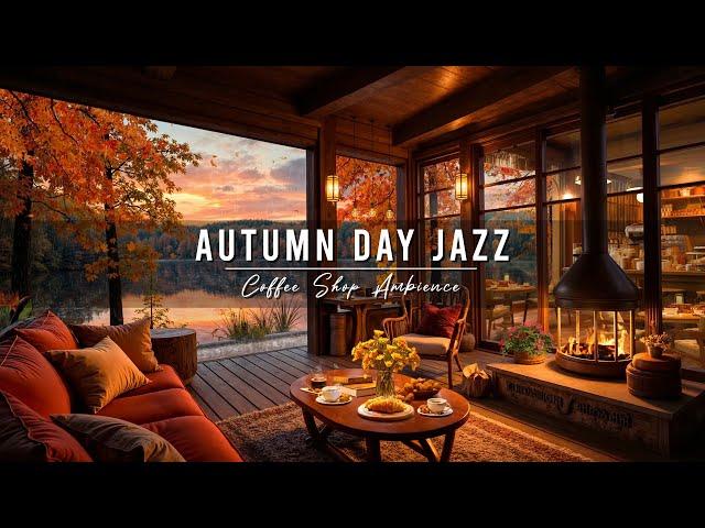 Cozy Autumn Porch Ambience  Rainy Day with Jazz Relaxing Music & Fireplace Sounds to Study, Work